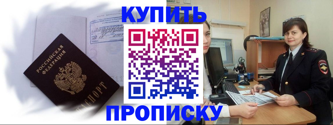 форма 3 в Орехово-Зуево